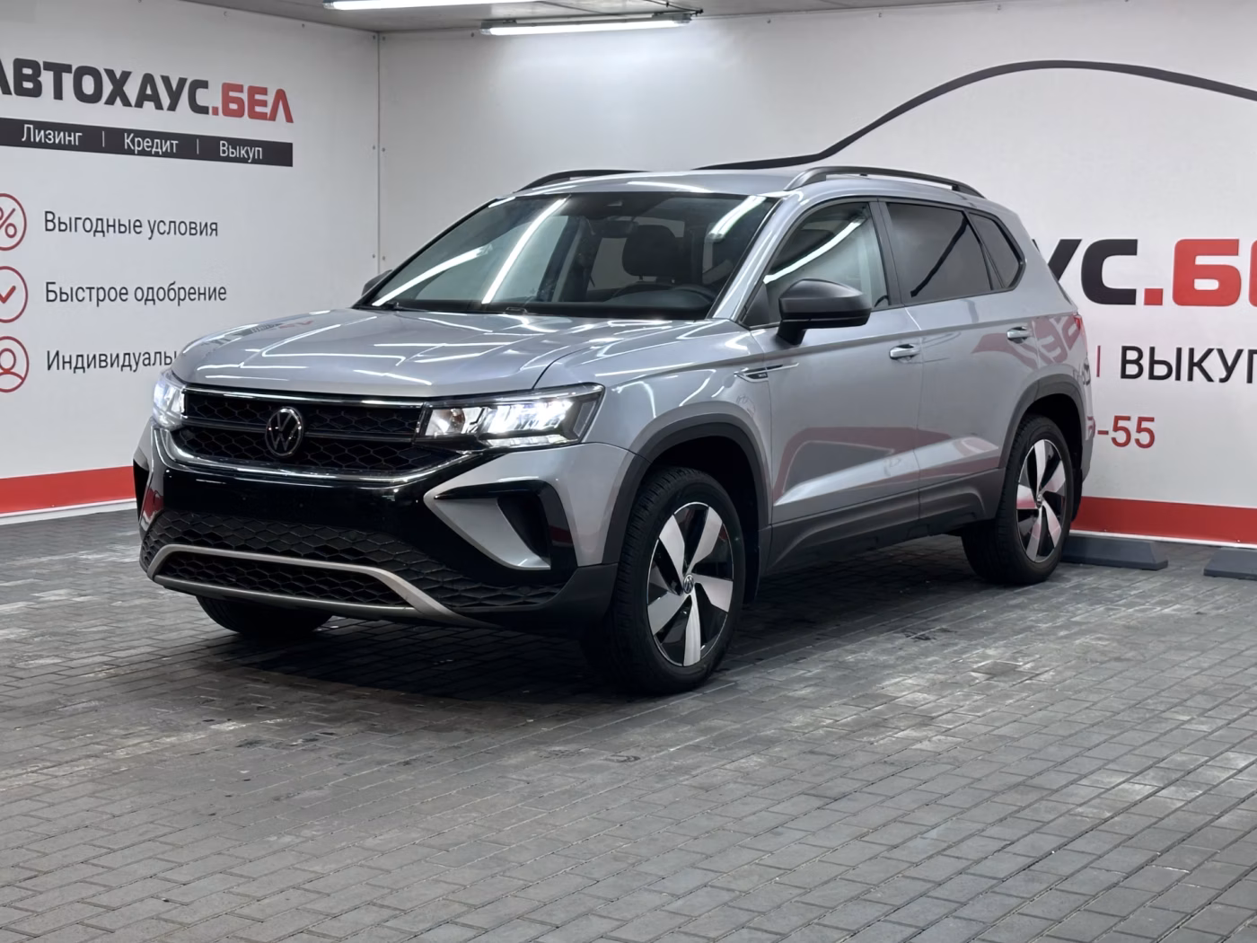 Volkswagen Taos