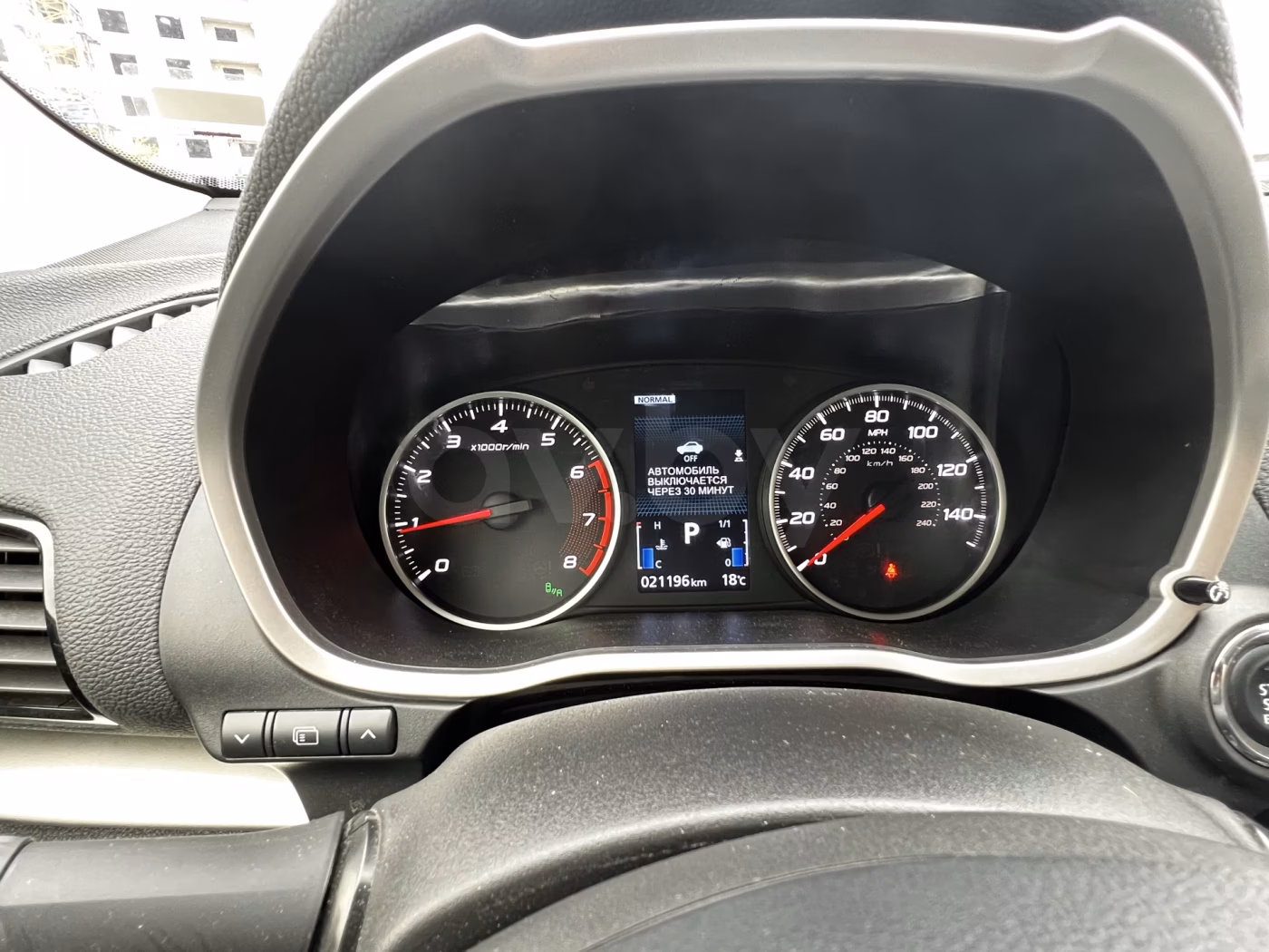 Mitsubishi Eclipse Cross фото 4
