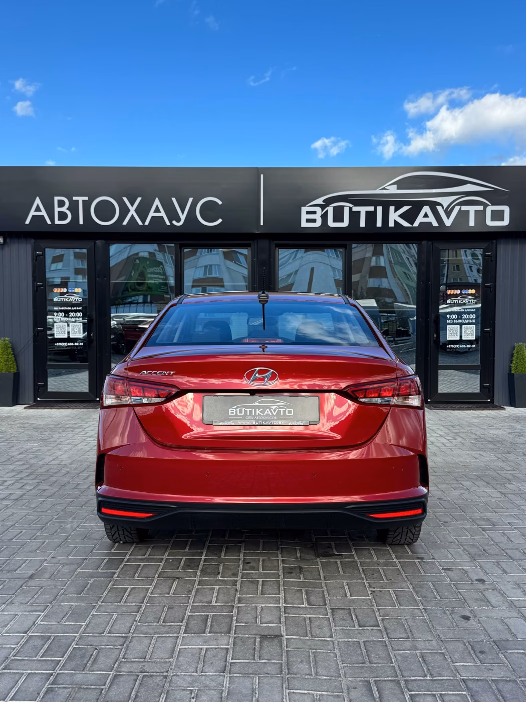 Hyundai Accent фото 5