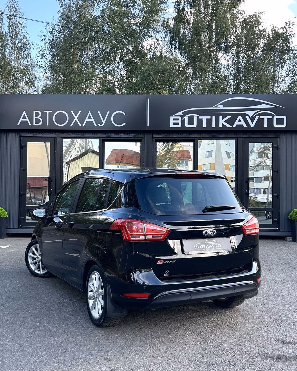 Ford B-MAX фото 3