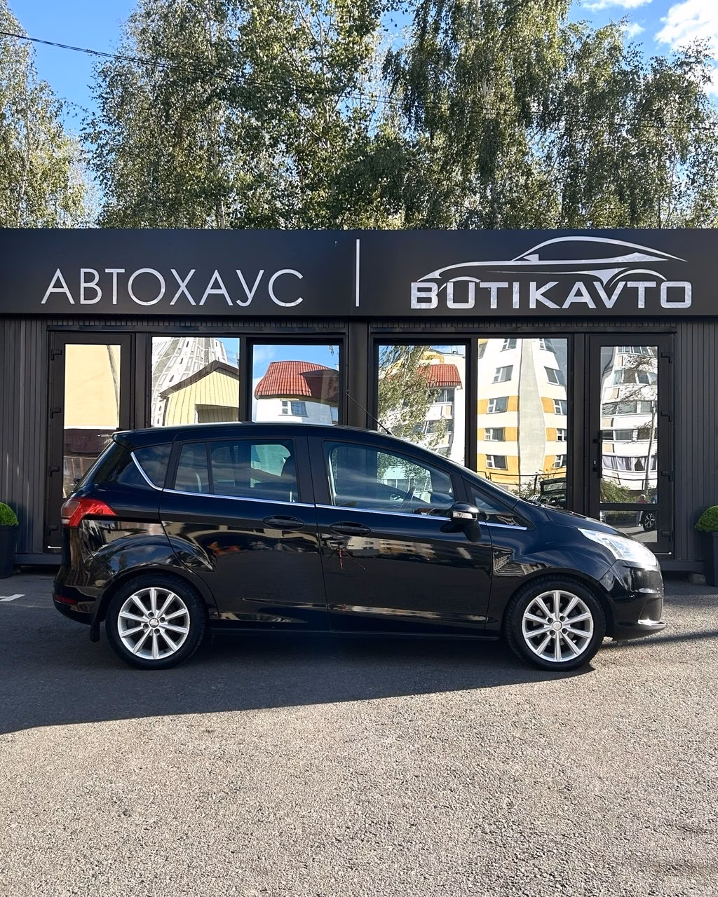 Ford B-MAX фото 6