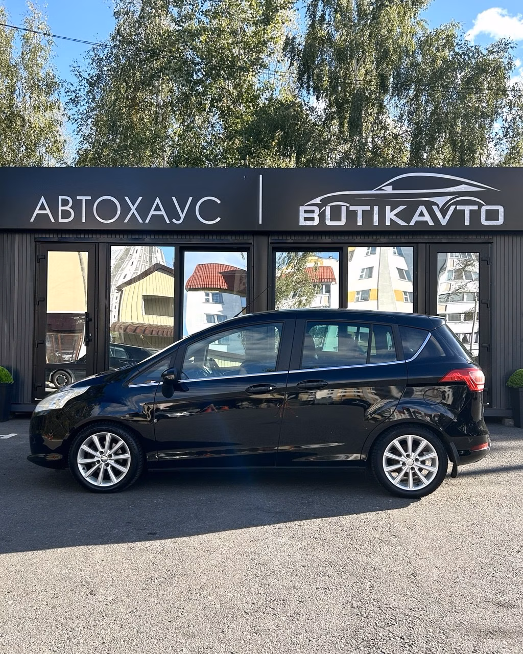 Ford B-MAX фото 7