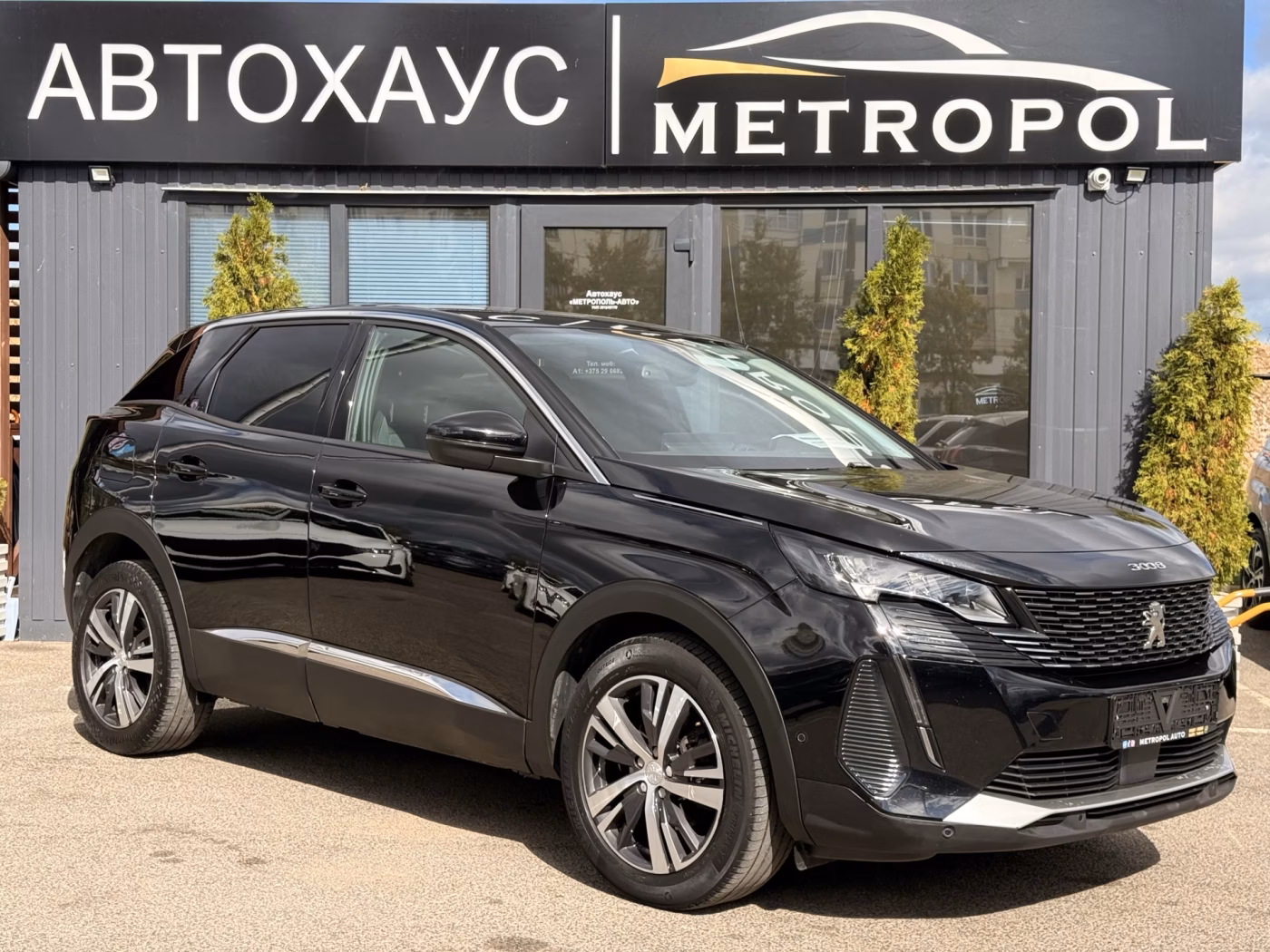 Peugeot 3008