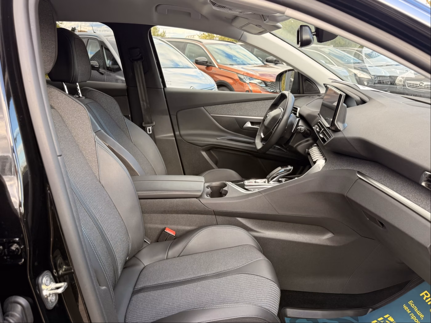 Peugeot 3008 фото 24
