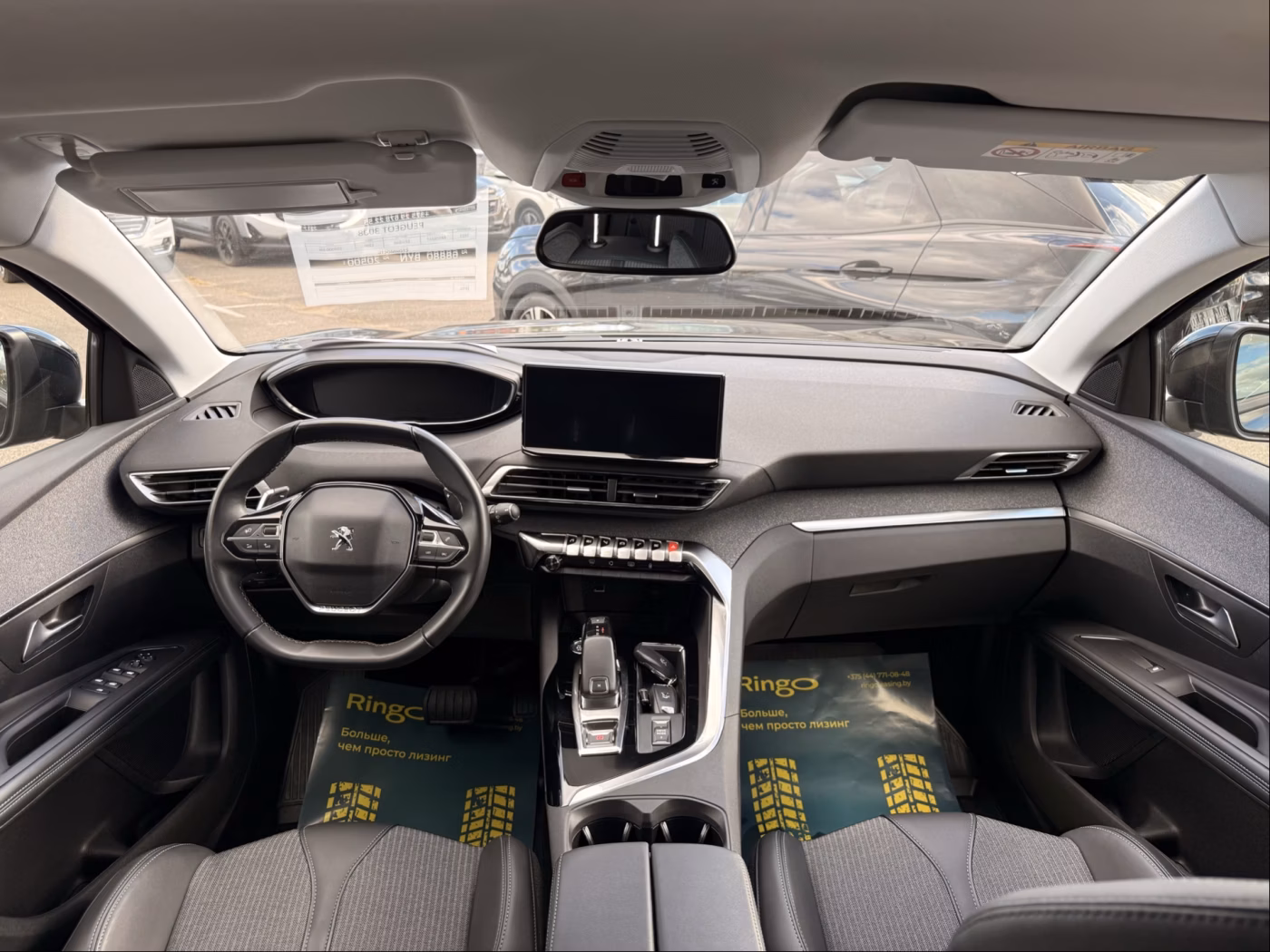 Peugeot 3008 фото 26