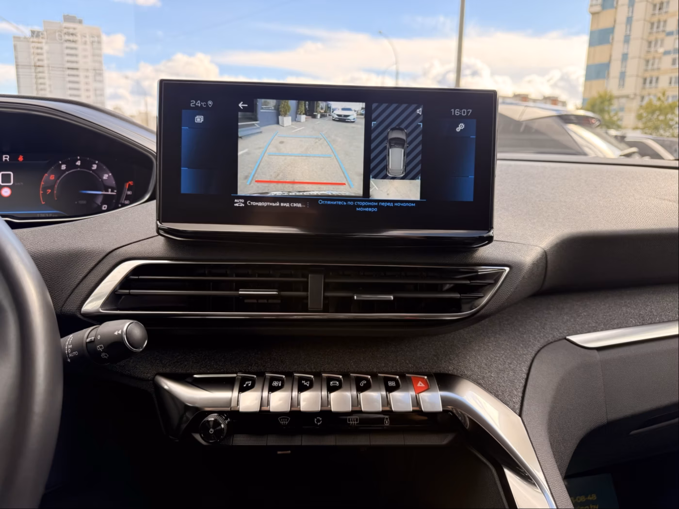 Peugeot 3008 фото 29