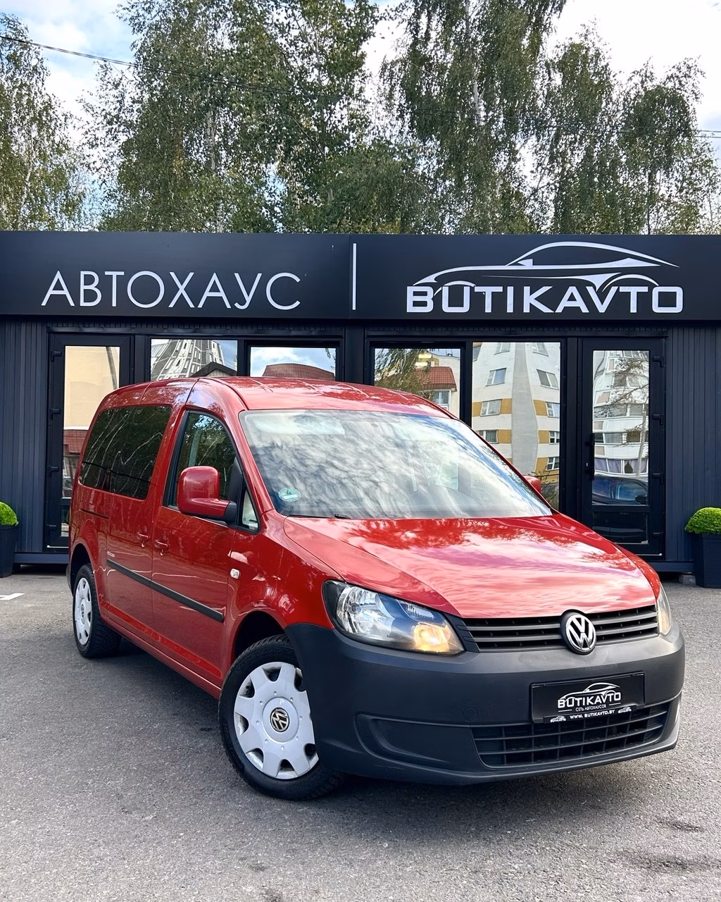 Volkswagen Caddy