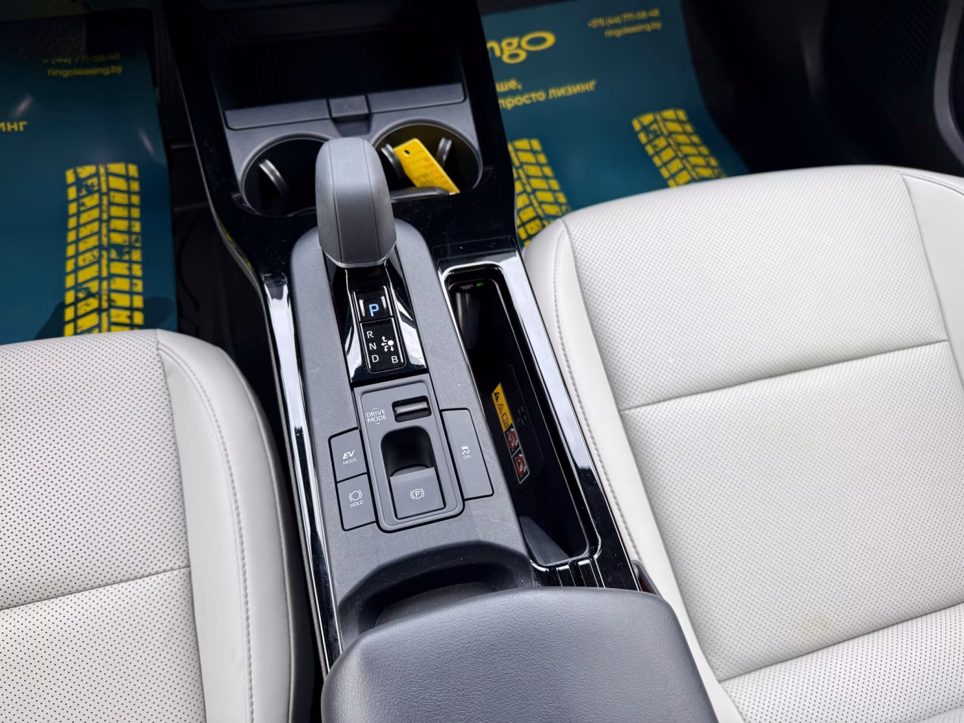 Toyota Prius фото 21