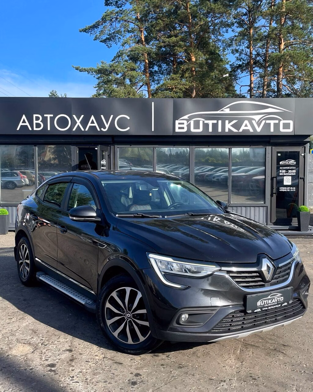 Renault Arkana