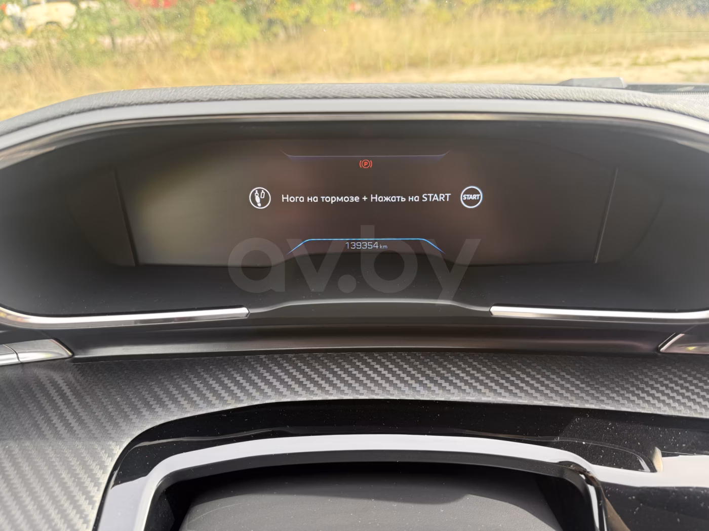 Peugeot 508 фото 12