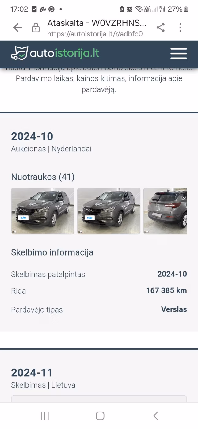 Opel Grandland X фото 15