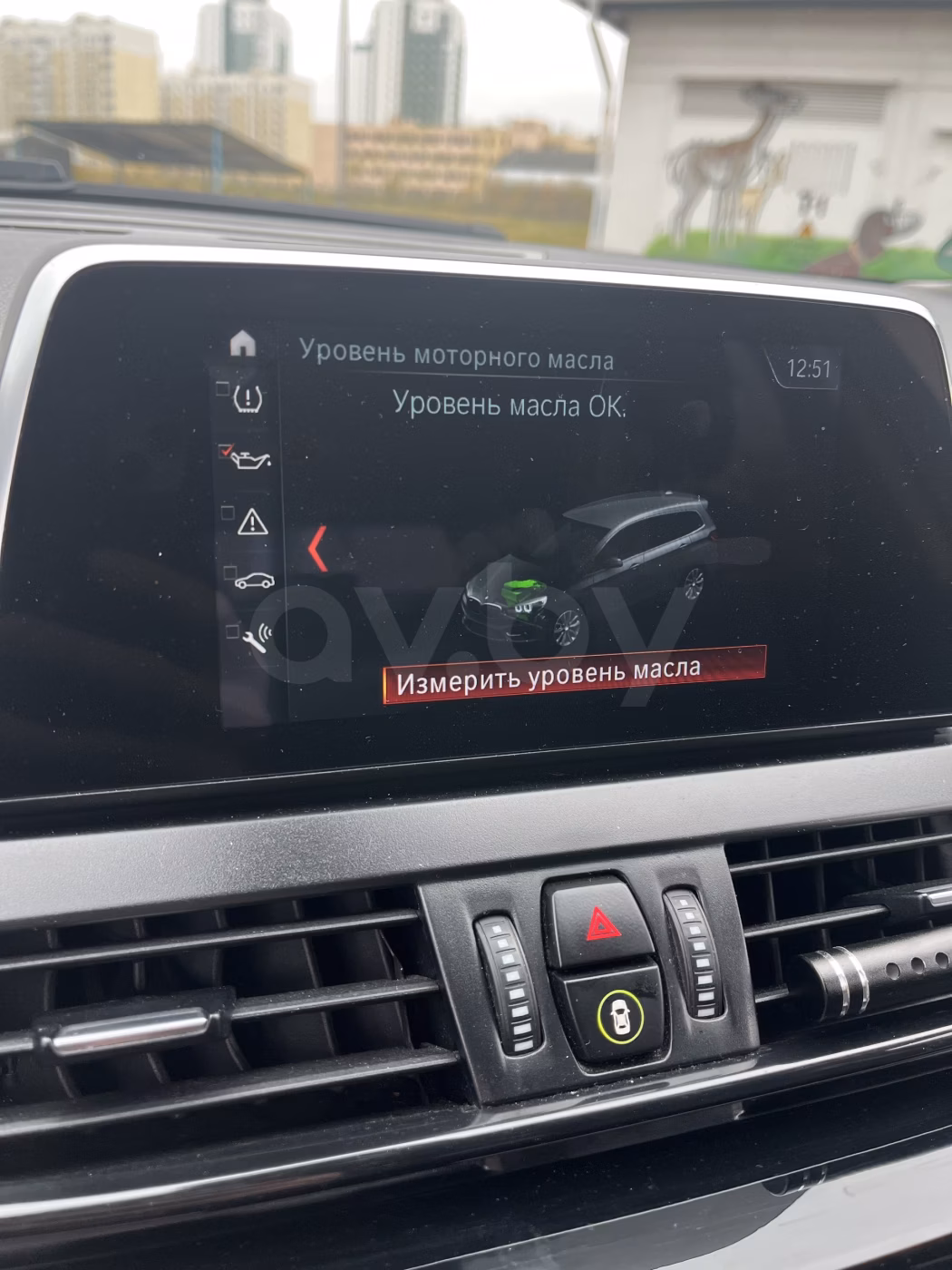 BMW 2 серия Gran Tourer фото 22