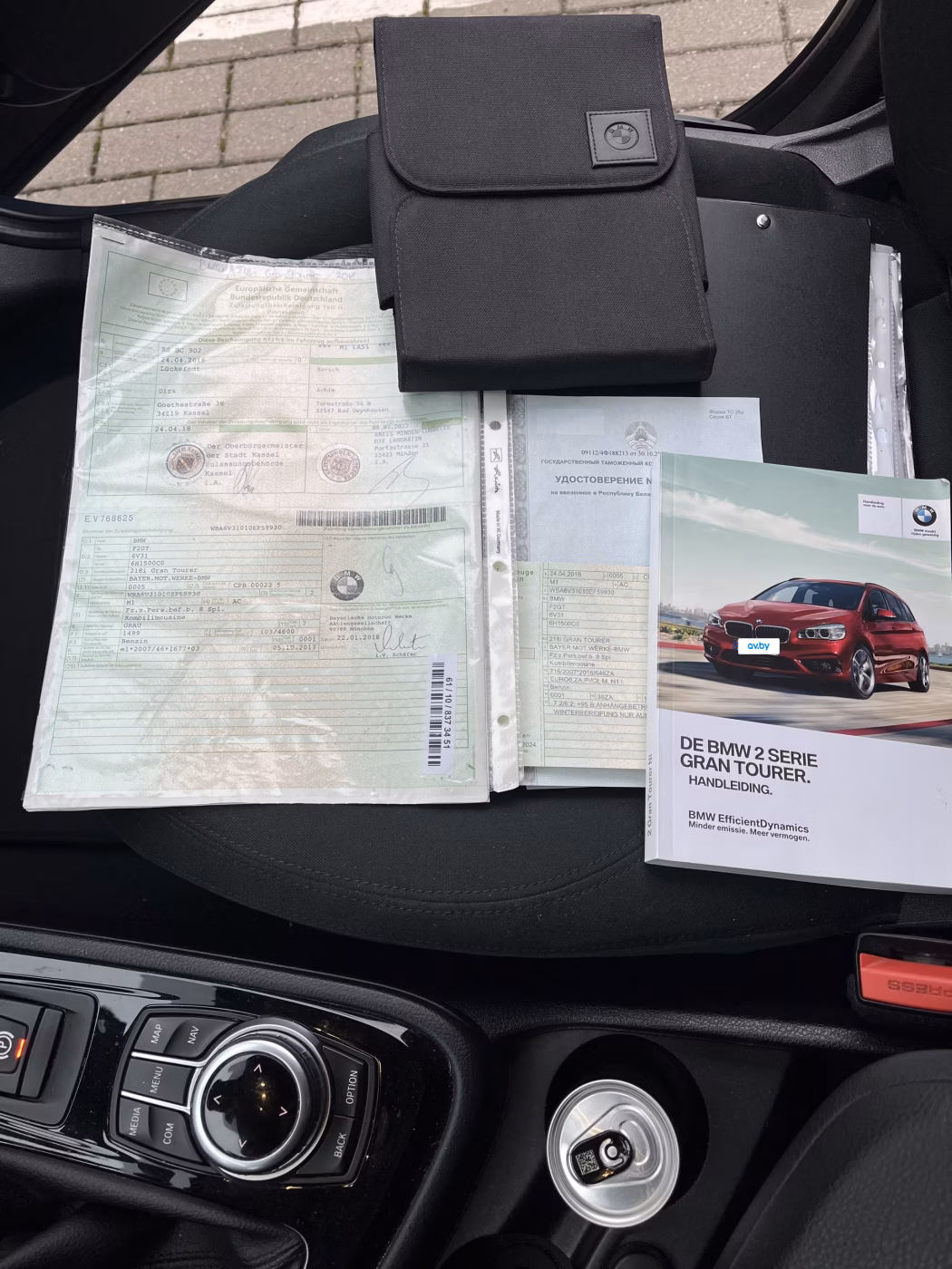 BMW 2 серия Gran Tourer фото 27