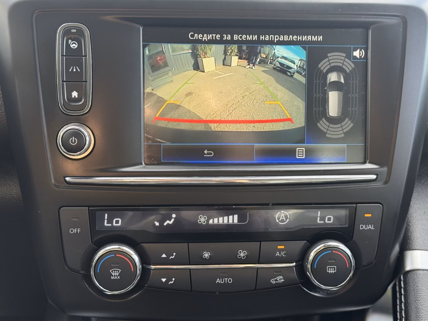 Renault Kadjar фото 25