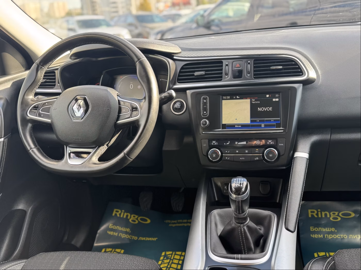 Renault Kadjar фото 24