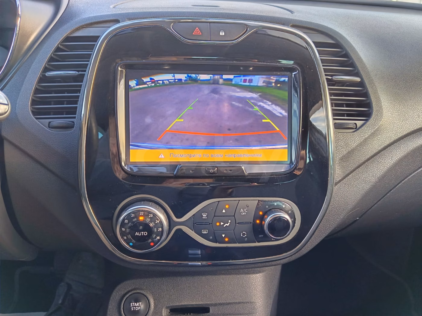 Renault Kaptur фото 11