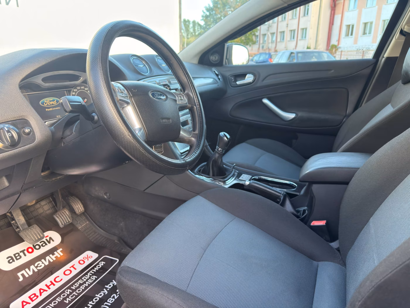 Ford Mondeo фото 7