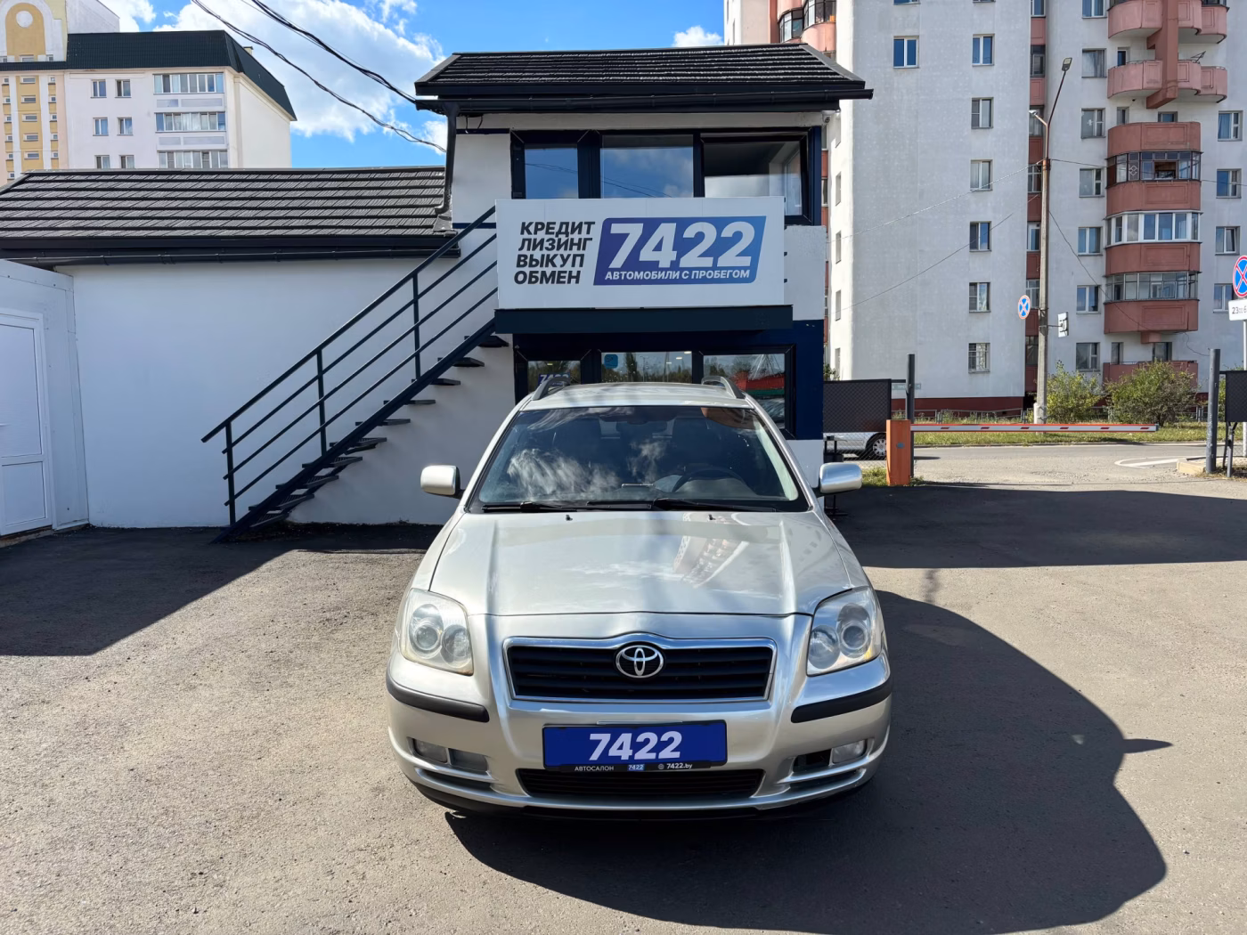 Toyota Avensis фото 2
