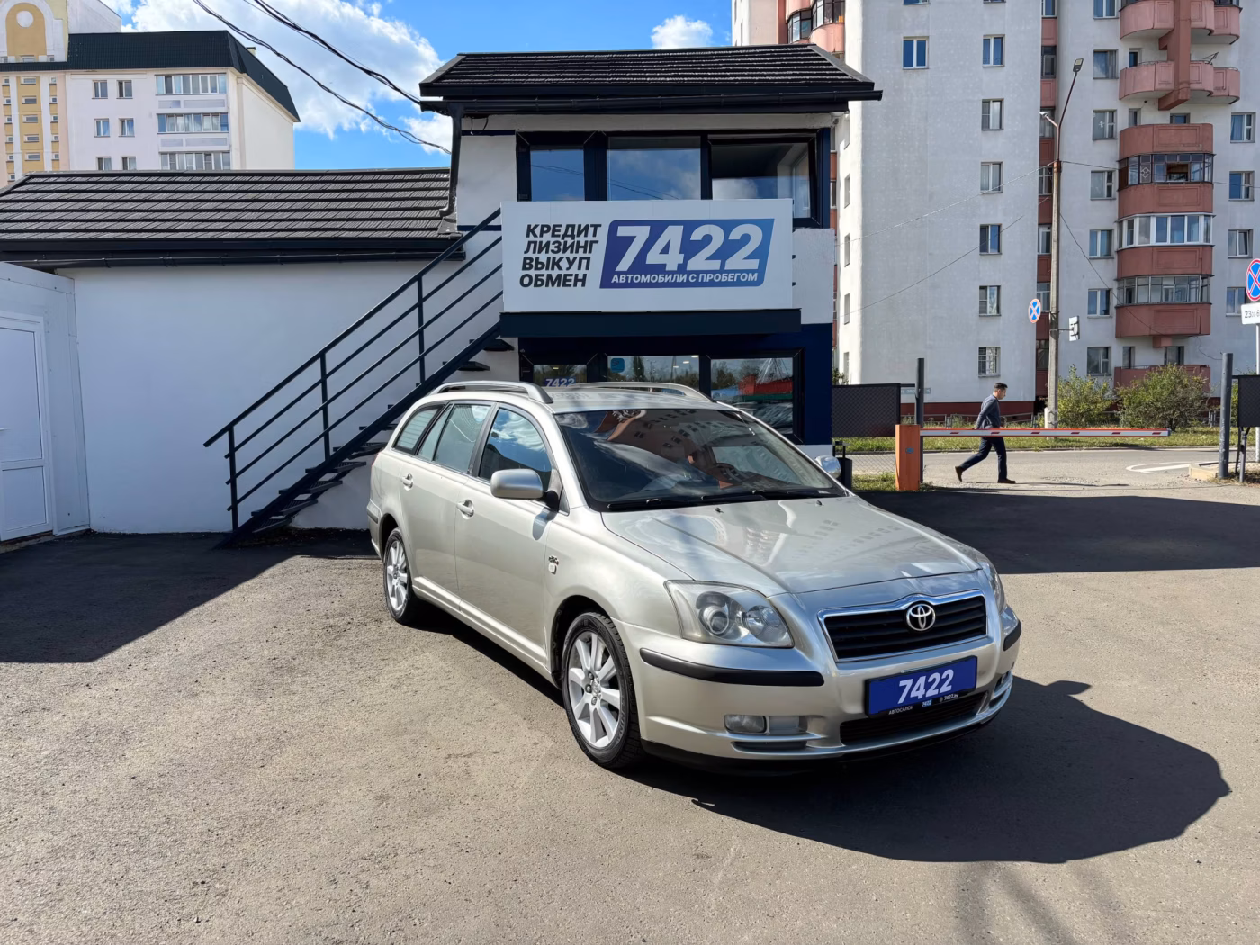 Toyota Avensis фото 3