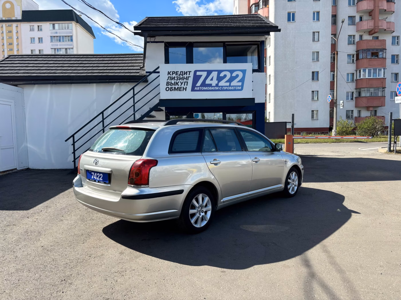 Toyota Avensis фото 5