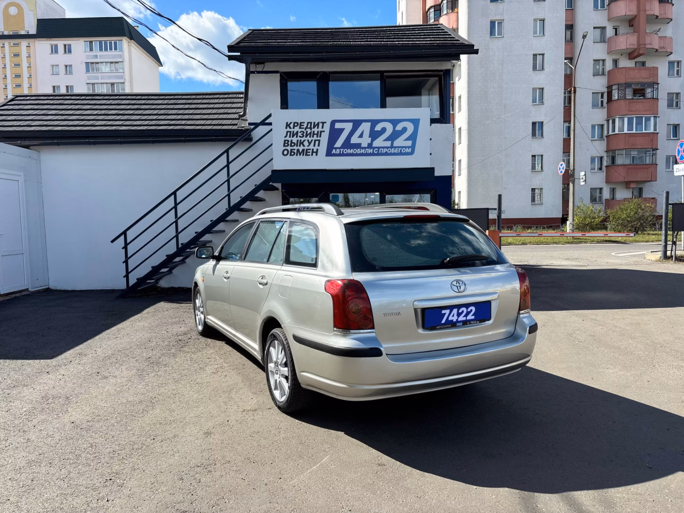 Toyota Avensis фото 7
