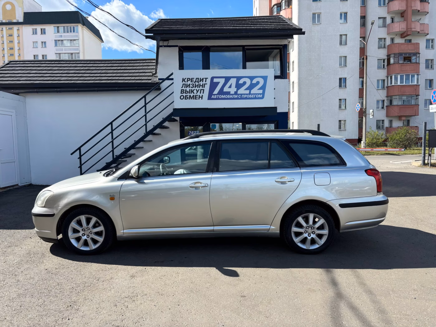 Toyota Avensis фото 8