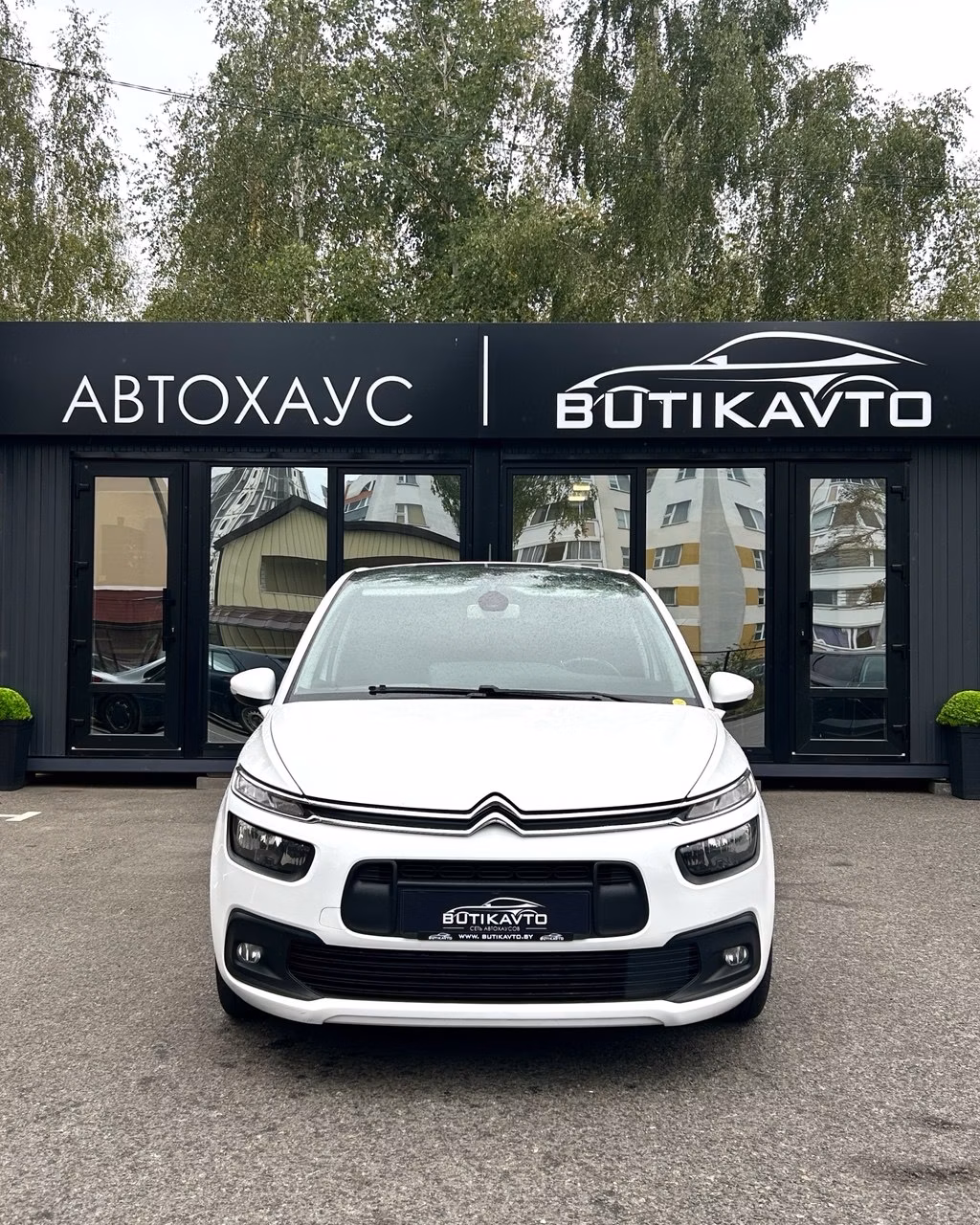 Citroen C4 Spacetourer фото 2