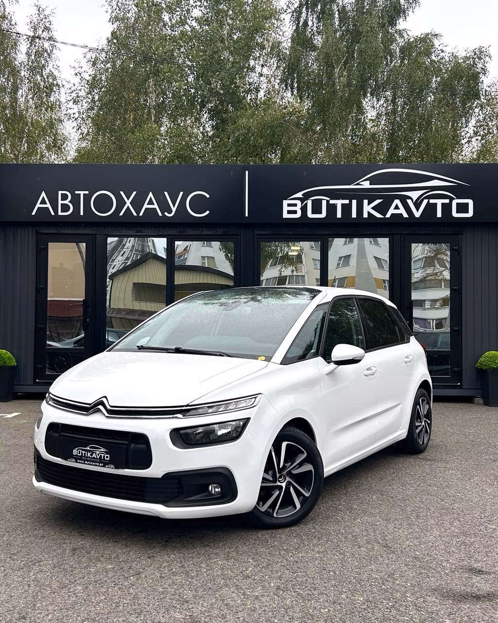 Citroen C4 Spacetourer фото 3