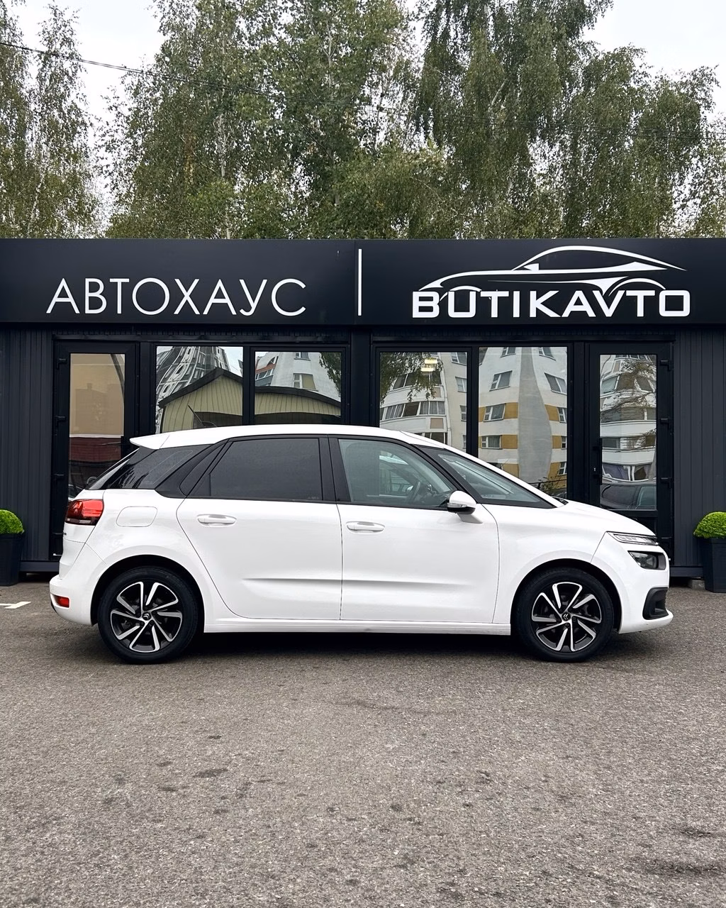 Citroen C4 Spacetourer фото 7
