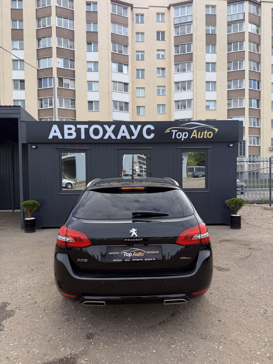 Peugeot 308 фото 6