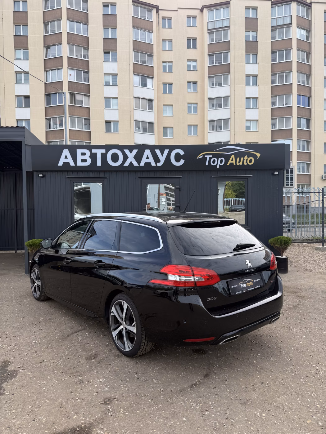 Peugeot 308 фото 5