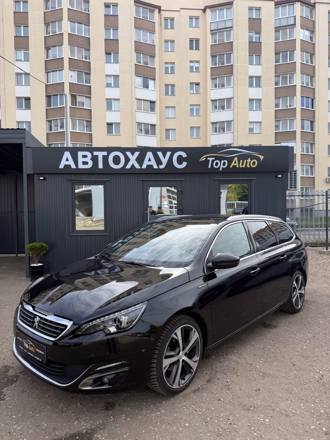 Peugeot 308