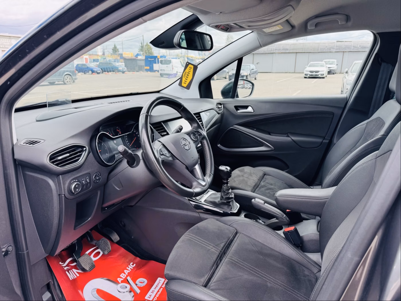Opel Crossland X фото 5