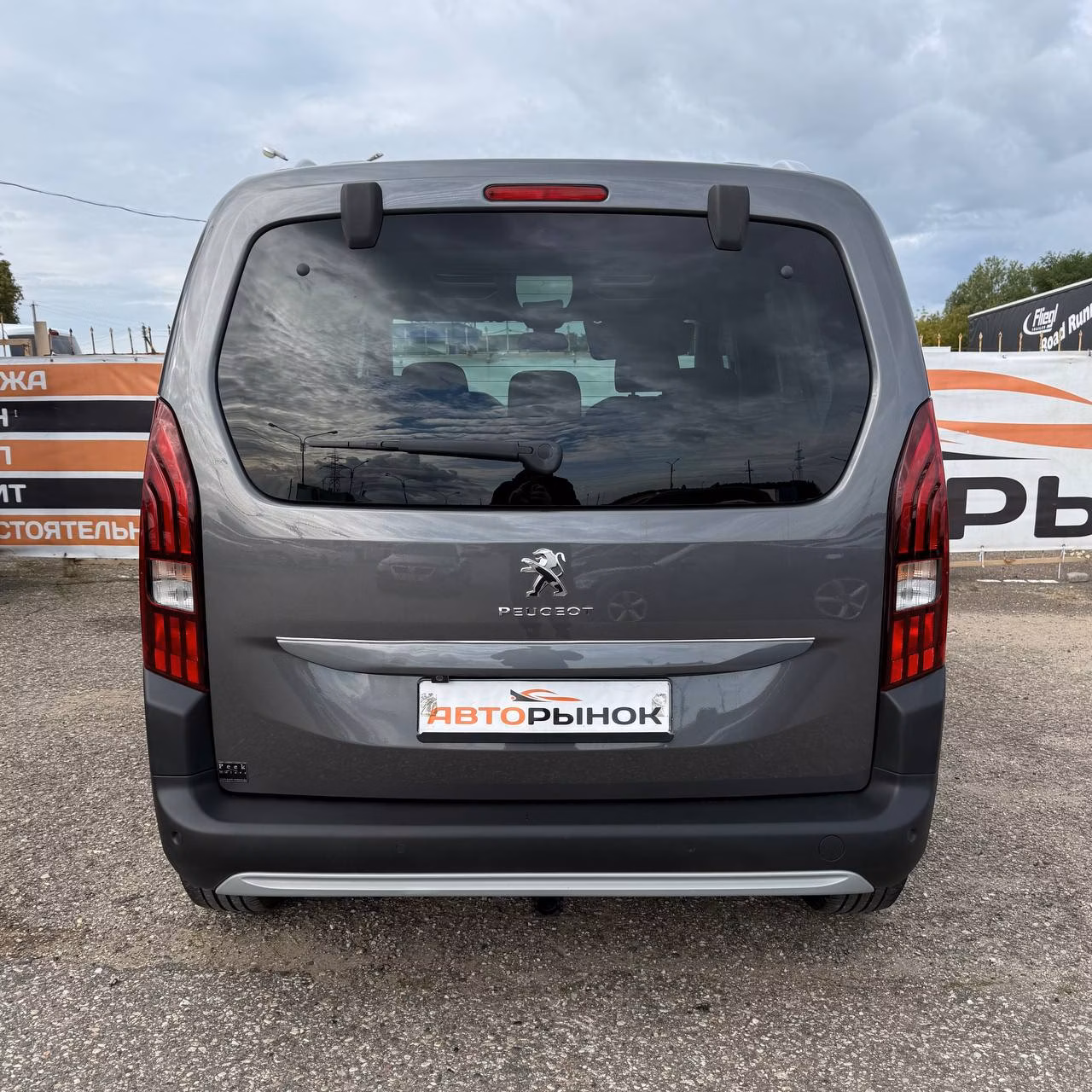 Peugeot Rifter фото 5