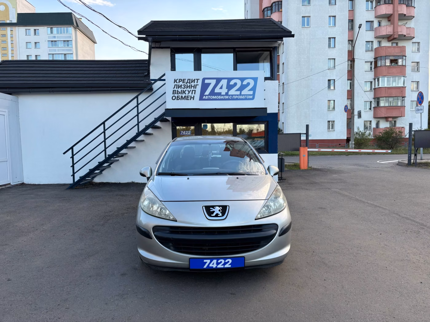 Peugeot 207 фото 2