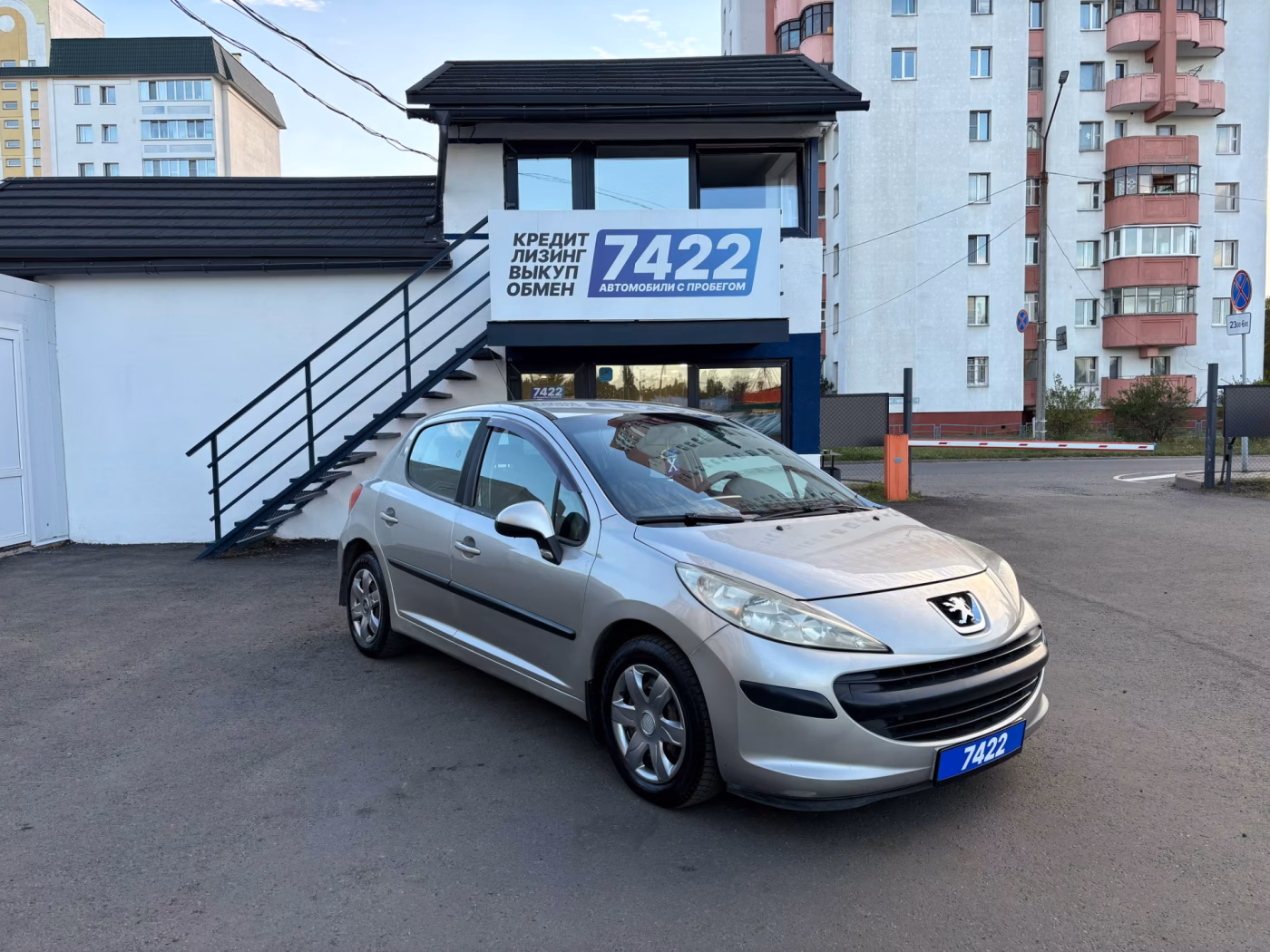 Peugeot 207 фото 3