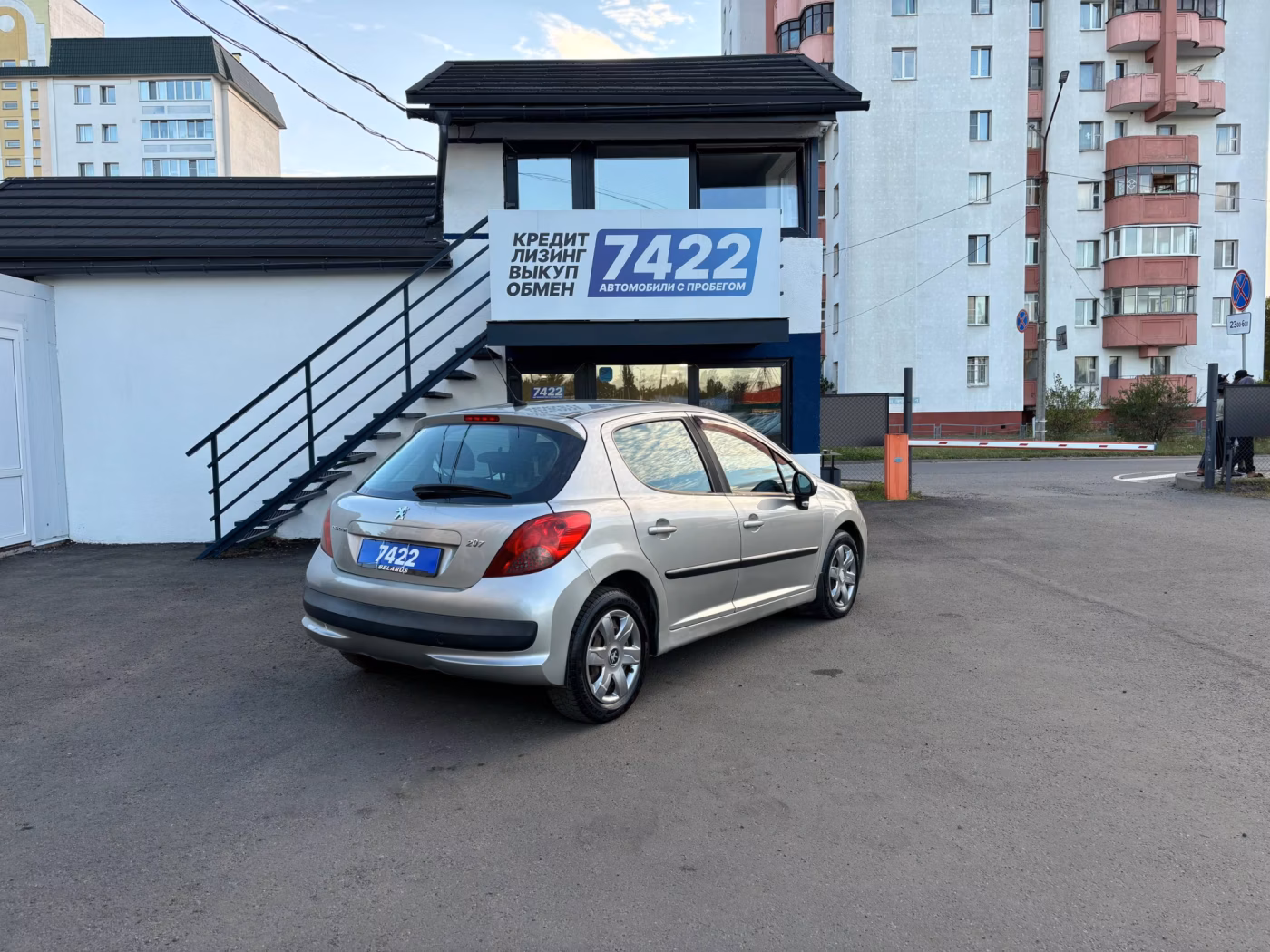 Peugeot 207 фото 5