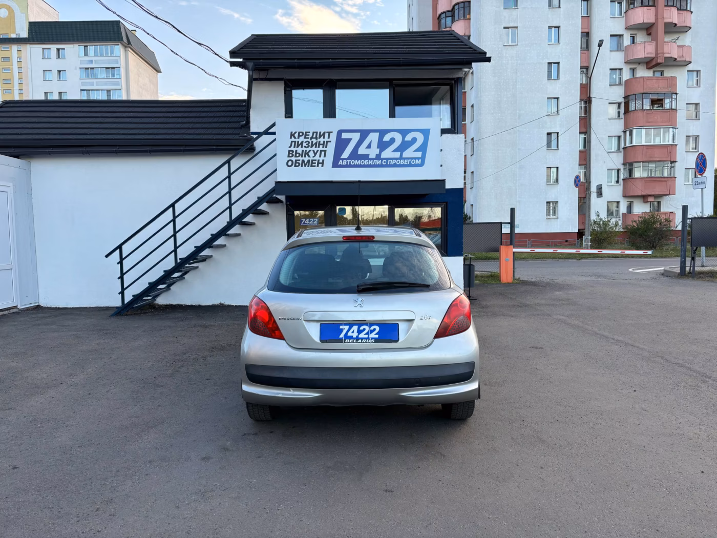 Peugeot 207 фото 6
