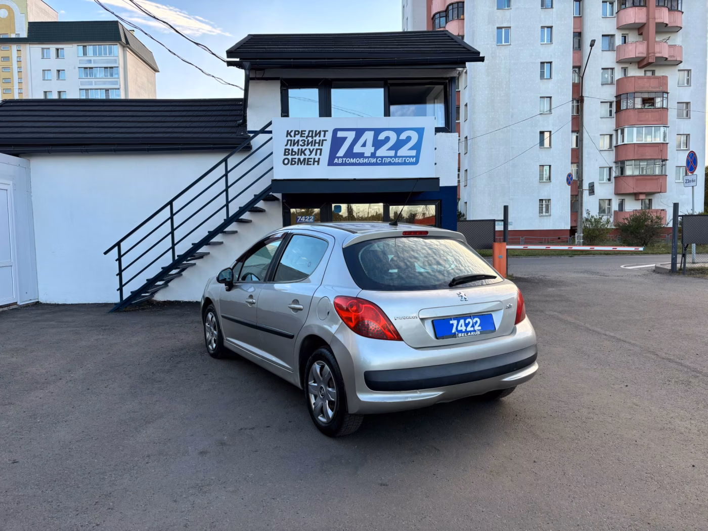 Peugeot 207 фото 7