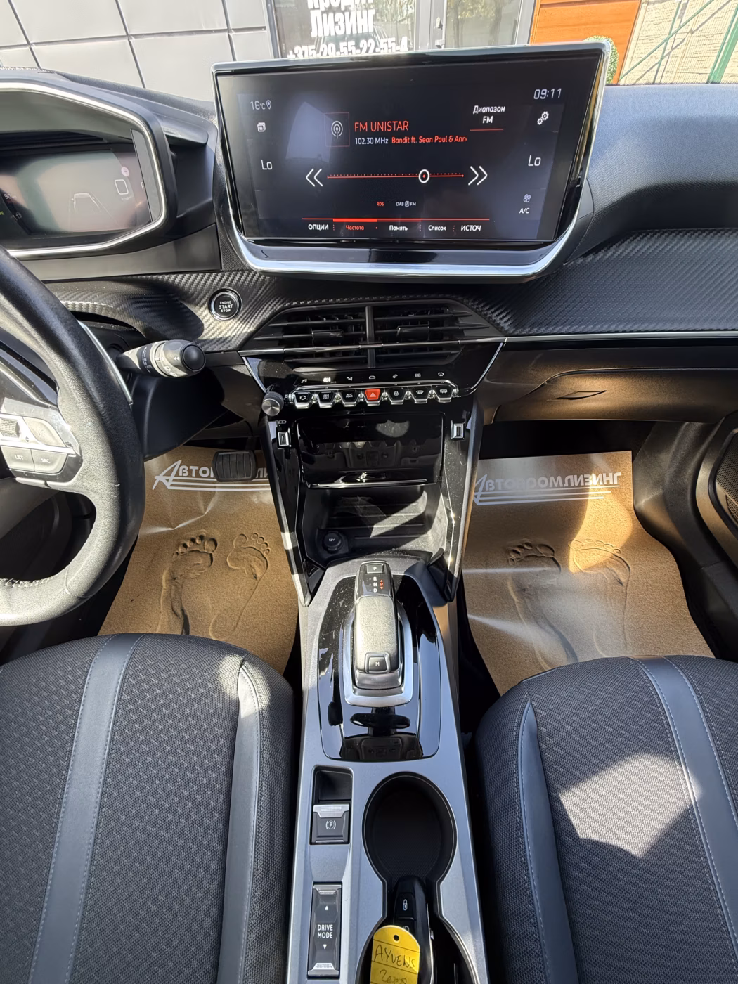 Peugeot 2008 фото 18