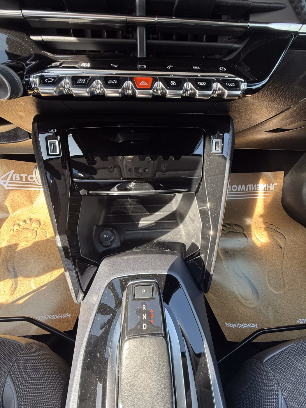 Peugeot 2008 фото 15