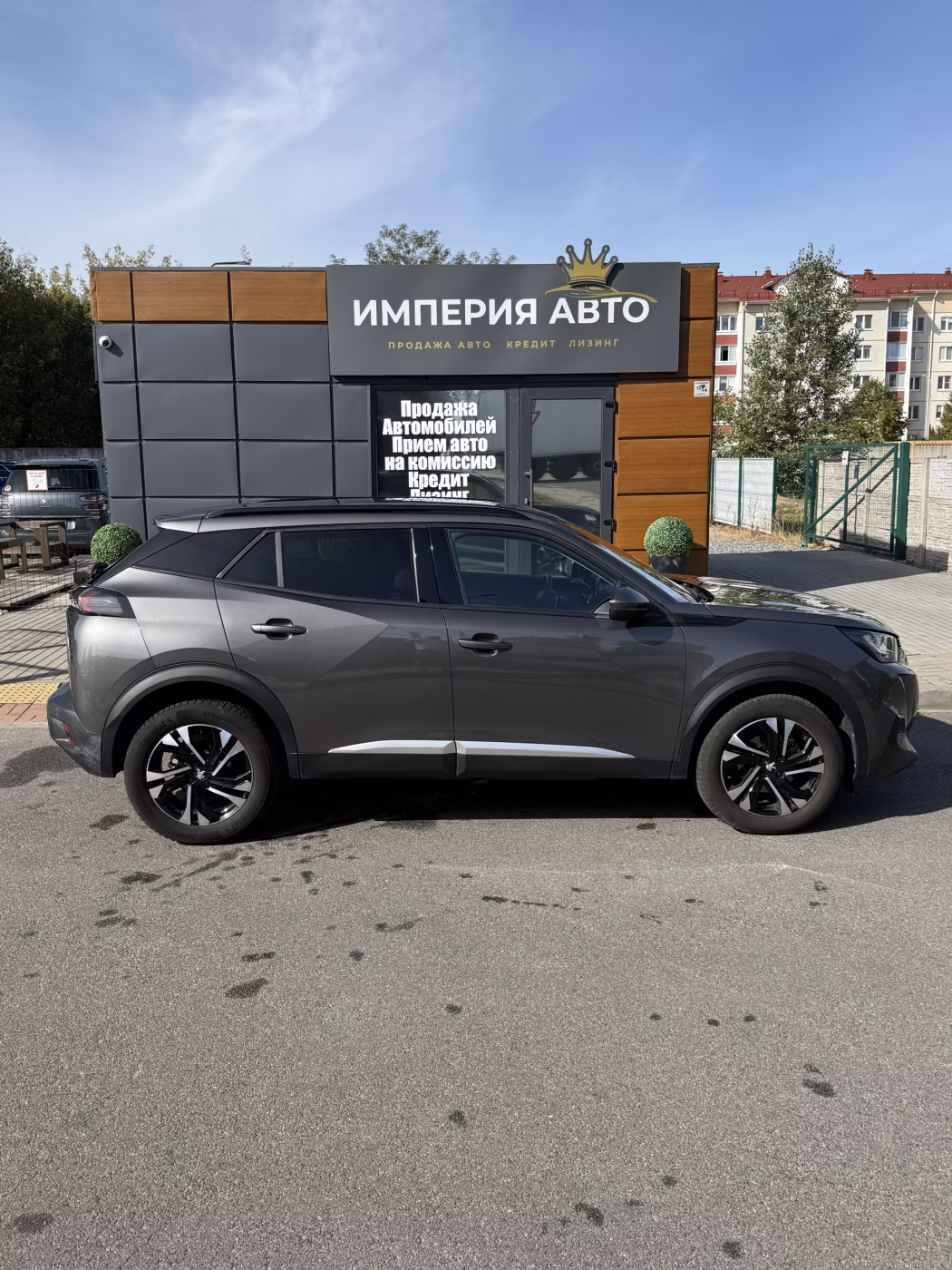 Peugeot 2008 фото 5