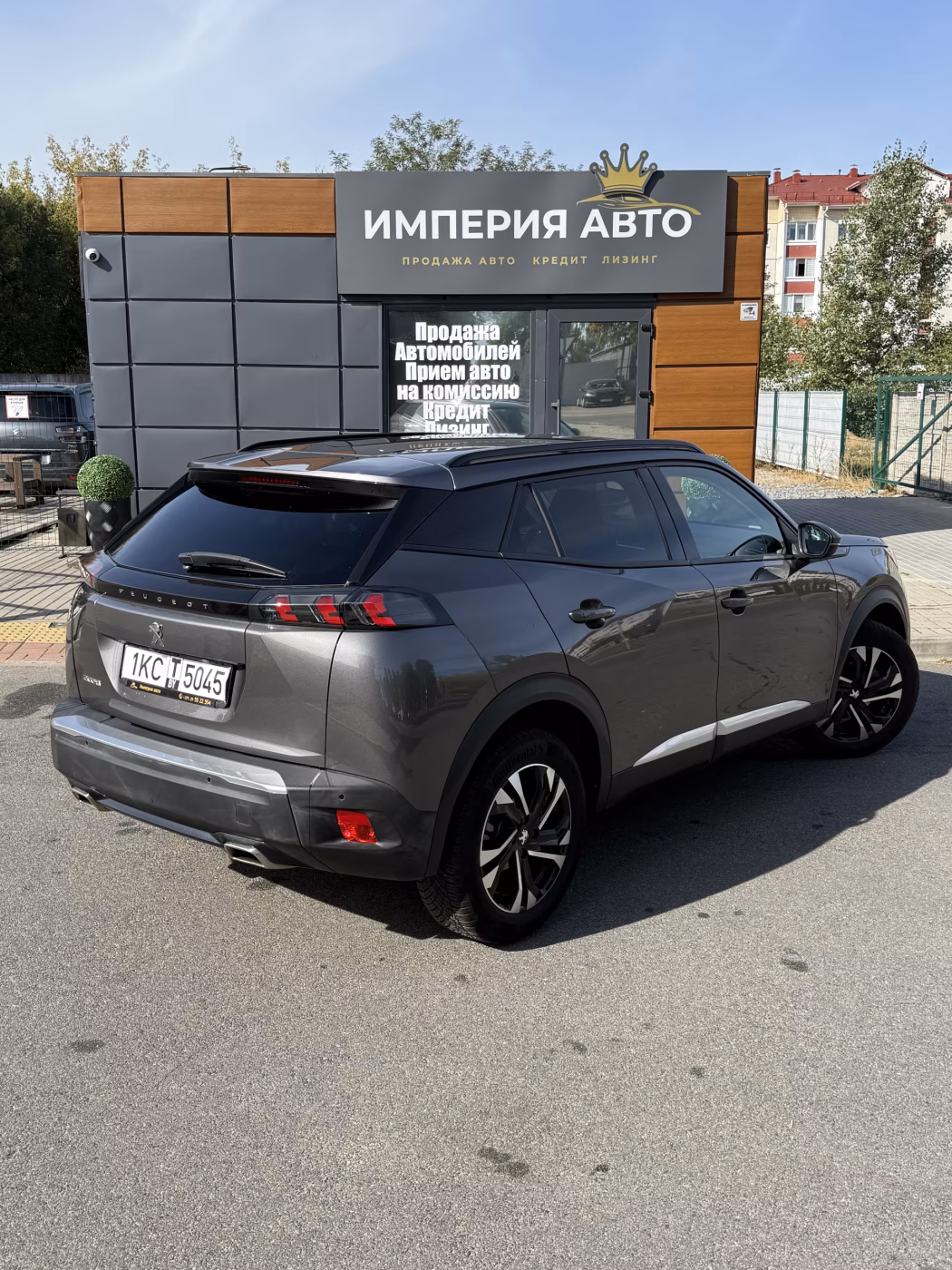 Peugeot 2008 фото 8
