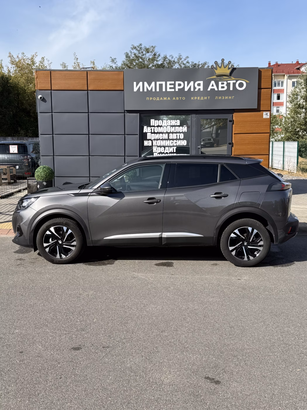 Peugeot 2008 фото 4