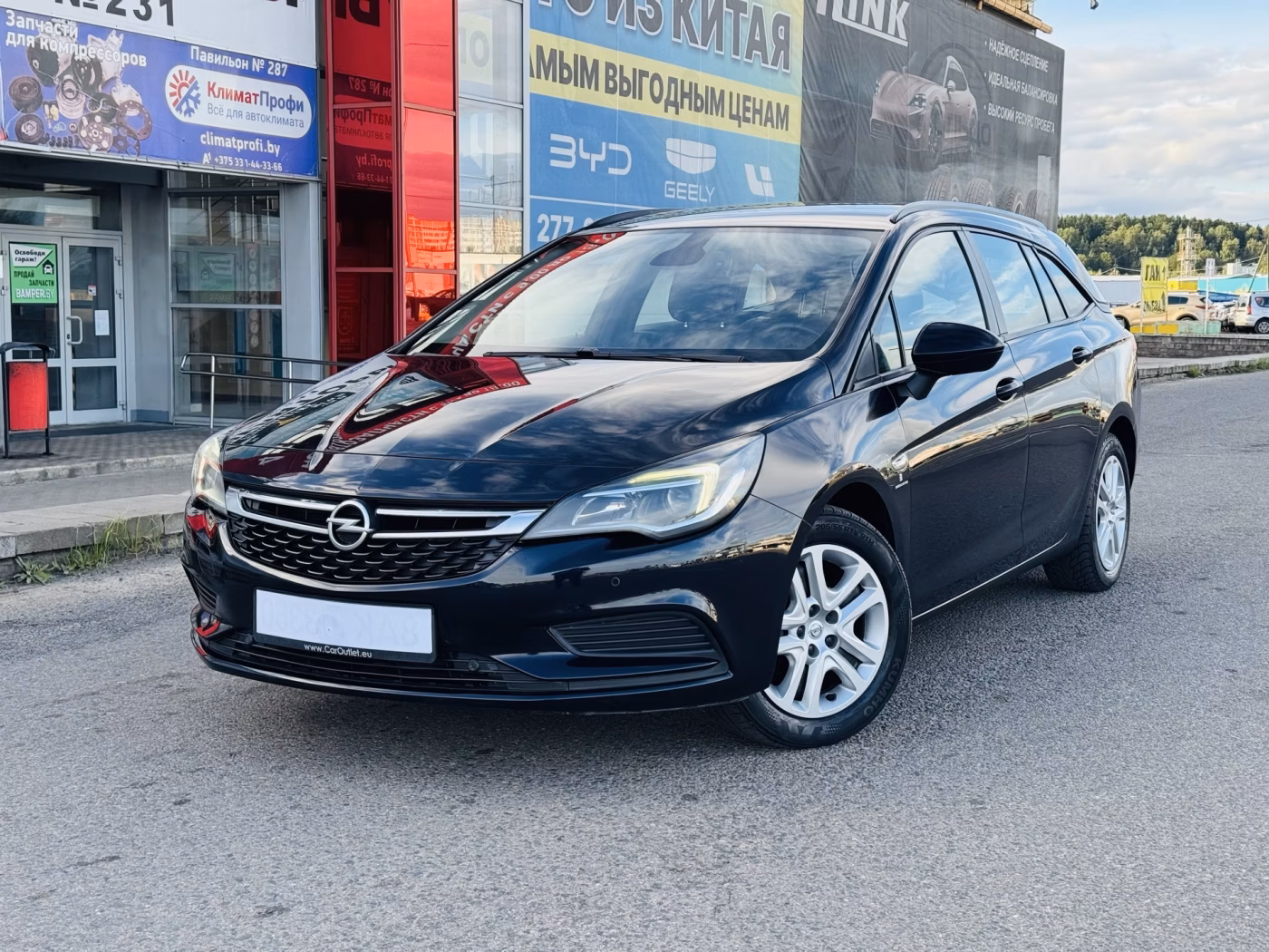 Opel Astra