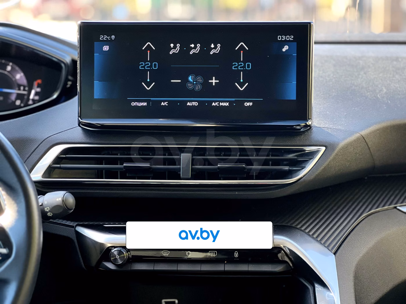 Peugeot 3008 фото 13