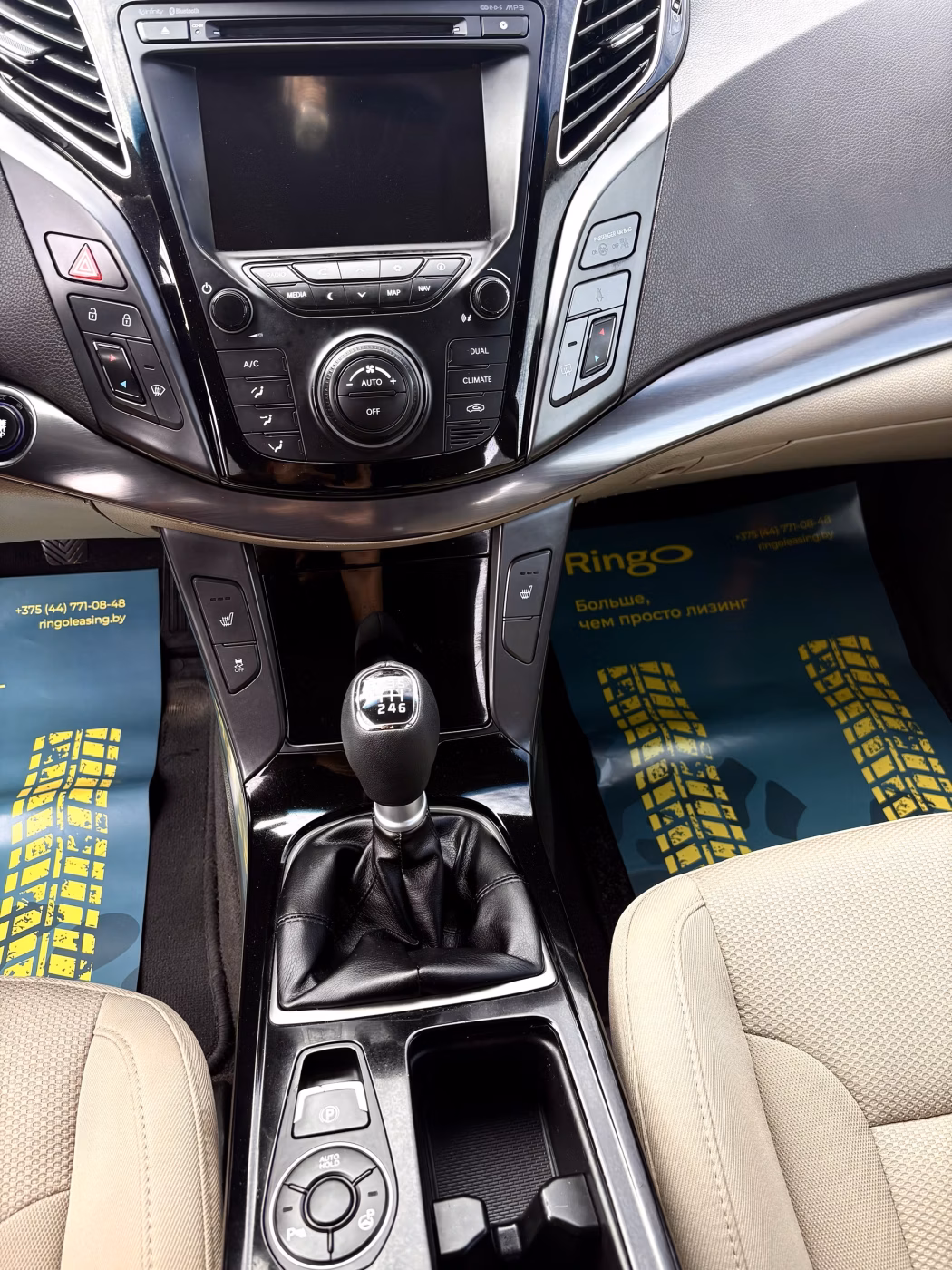 Hyundai i40 фото 10