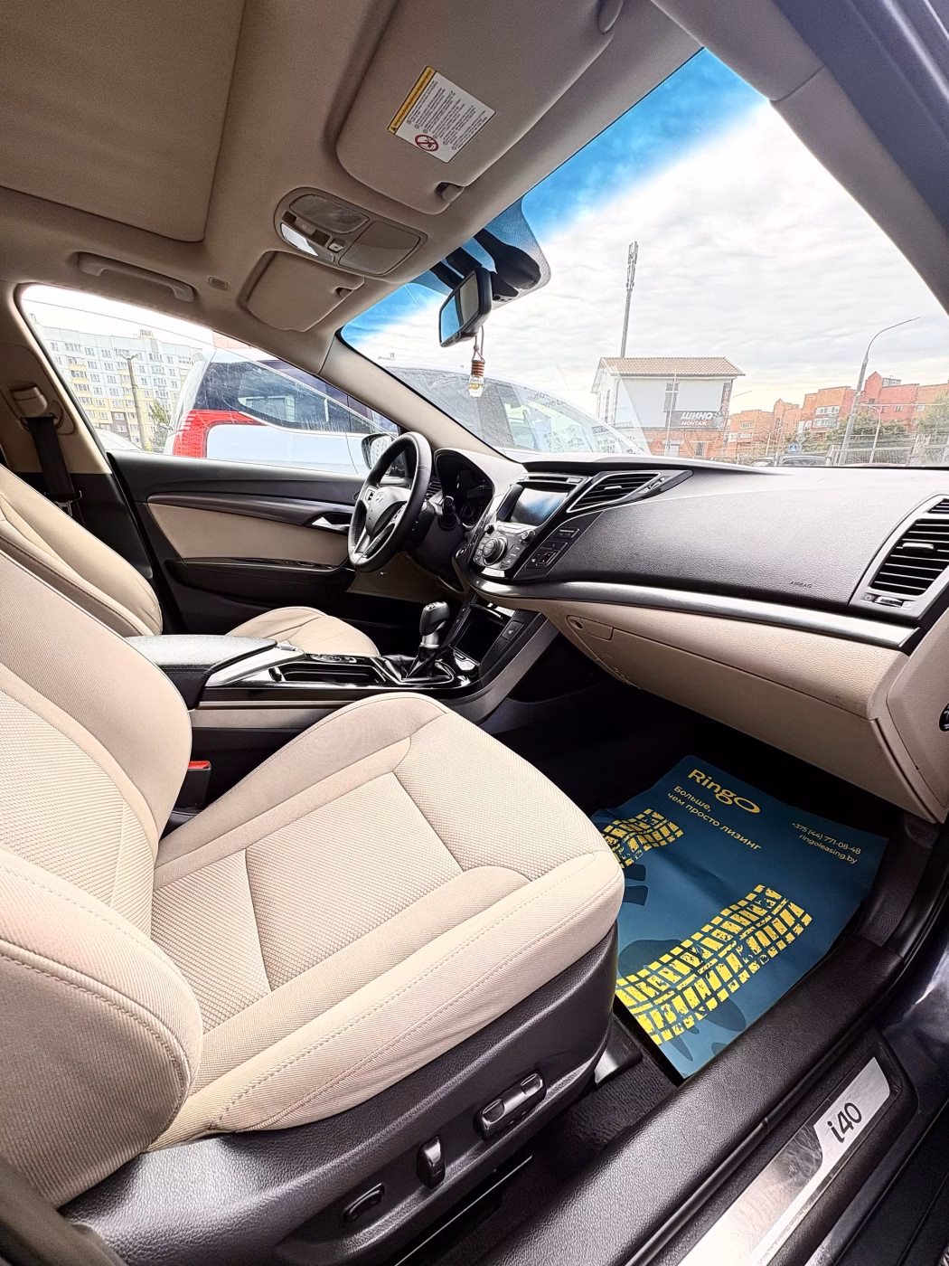 Hyundai i40 фото 9