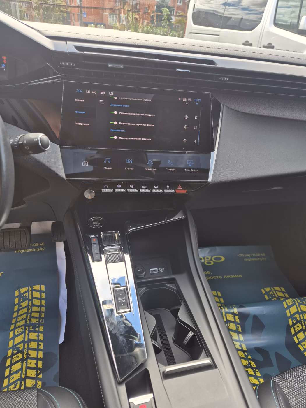 Peugeot 308 фото 10