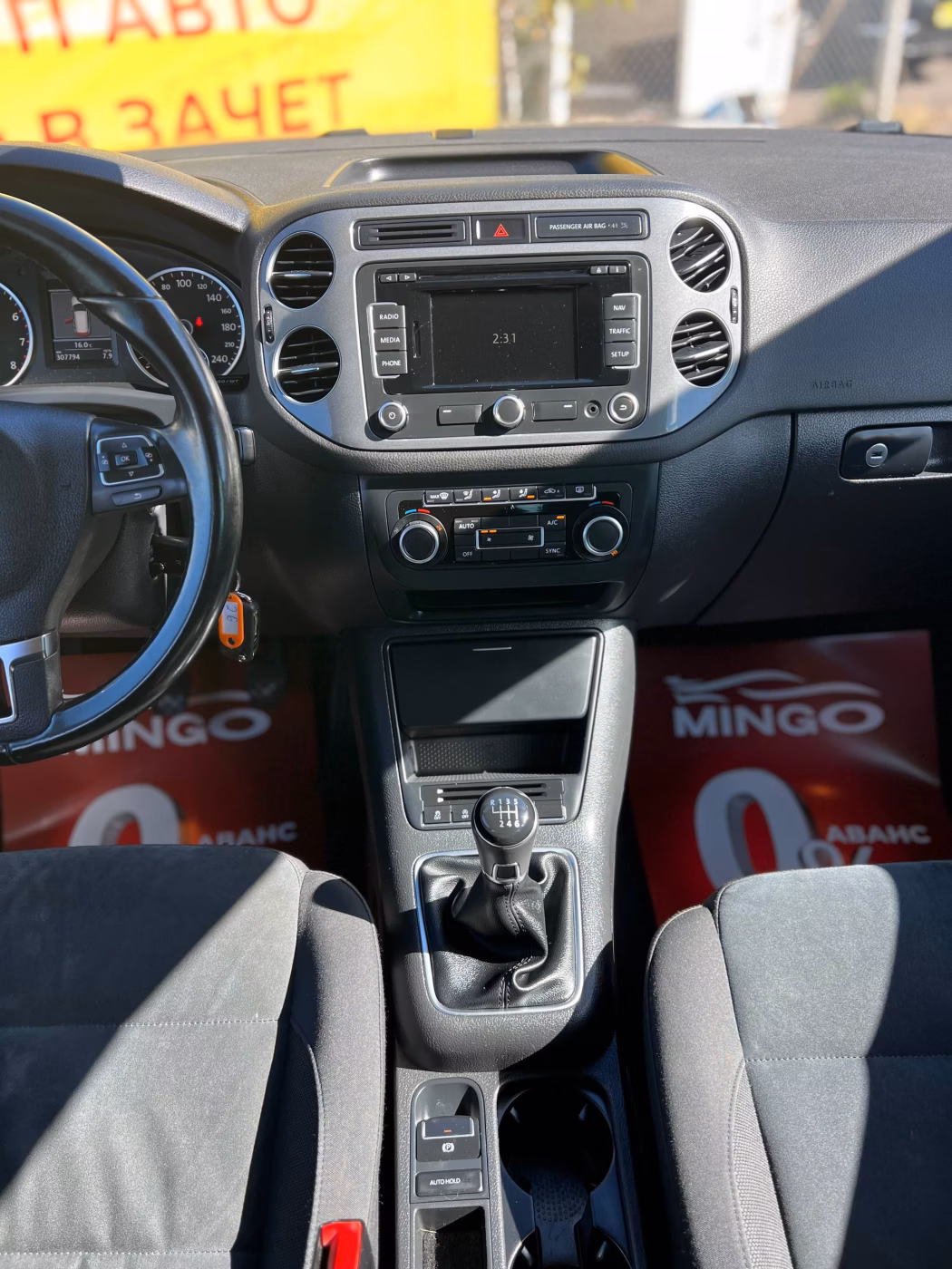 Volkswagen Tiguan фото 13